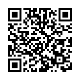 應用商店出現模擬內地健康碼的App 警方介入