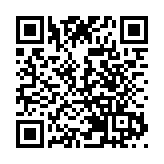 俄羅斯延長與英國暫停航班往來時間至2月1日