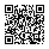 香港大埔林村許願節因疫情取消