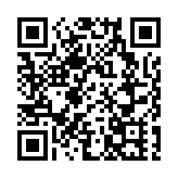 英媒：伊萬卡欲出席拜登就職典禮 特朗普雷霆大怒