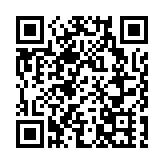 歐洲首個人工心臟獲准上市 Carmat預計第二季推出