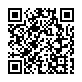 防拜登就職被添亂 Airbnb將排查預訂揪出暴徒