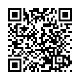 專家：極端右翼群體QAnon或發展為恐怖主義組織