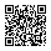 南京揚子石化丁苯裝置發生爆炸起火 尚無人員傷亡報告