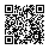 栗戰書主持召開十三屆全國人大常委會第八十一次委員長會議 決定十三屆全國人大常委會第二十五次會議1月20日至22日在京舉行