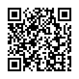 【投行視野】國策趨勢以十四五開局為鋪墊