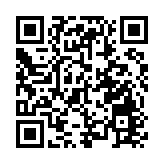 王毅會見緬甸國防軍總司令敏昂萊