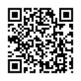 譚耀宗：選舉制度須落實以愛國者為主體的「港人治港」