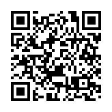 1.5萬軍警戒備應對示威爆發 華盛頓進入緊急狀态