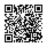 日本濱岡核電站發生漏水事故 洩漏總量超110噸