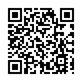 美國務院取消駐聯合國大使本周訪台計劃