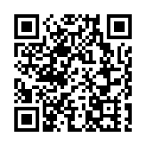 美眾議院要求彭斯代理總統 共和黨議員拒絕為特朗普辯護