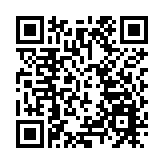 国台办介绍新批准设立的4家海峡两岸交流基地