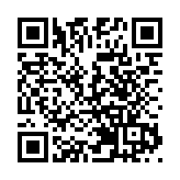 將軍澳敬賢里19部電單車被縱火焚毀