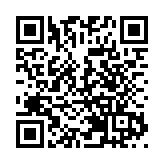 世界首台！高溫超導高速磁浮工程化樣車下線啟用