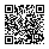 廣東：老年人刷身份證可知健康碼