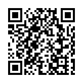 首批32名在桂林的台胞免費接種新冠疫苗