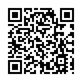 大馬疫情嚴峻 當局宣布進入緊急狀態至8月1日