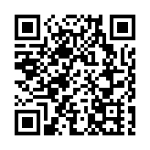 民革廣東省委會44件提案聚焦灣區