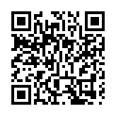 印尼總統佐科直播接種中國新冠疫苗