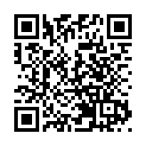 港元拆息全線回落 1個月HIBOR三連跌