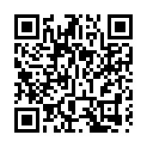 海關緝毒行動拘捕2男檢830萬元毒品