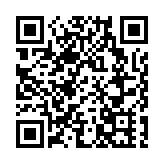 法興：美國投資禁令對輪證市場影響不大