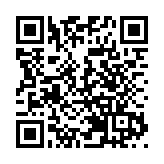 国务院联防联控机制举行新闻发布会