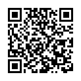 想懺悔？黎智英妻兒今早帶了本《懺悔錄》探監