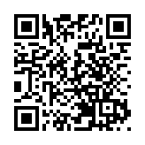 「全掃辦」公布2020年度「掃黃打非」十大數據