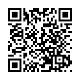 安永預計政府在2020-21財政年度將錄得3630億元赤字