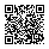 貿發局主辦第10屆亞洲授權業會議‪ 11日至15日‬在線上舉行