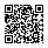 【財經快評】新年連續8日超萬億 再創歷史有隱憂