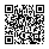 【財經快評】內地資金大舉抄底港股