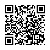 醫渡科技機構暗盤漲154%　每手可賺4070元