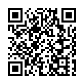 國台辦：紀念台灣光復七十五周年主題展受到廣泛關注