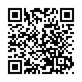 日本宣布全面禁止外國人入境至2月7日