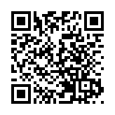 趙立堅：請蓬佩奧先把欠費交了 再大談美國的領導力吧