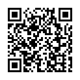 一男子涉嫌「刑事毀壞」罪被捕