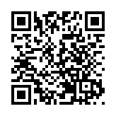 資助自置房屋按揭登記 中銀香港市佔率兩連冠