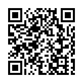 豐樹基金逾8億投得粉嶺工業地 呎價約3750元