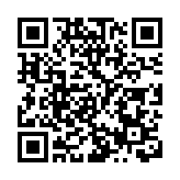 被社媒集體封殺 特朗普轟科技巨頭分裂國家