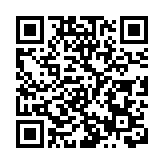 韓國LG顯示器一工廠發生危險化學品洩漏事故 7人受傷