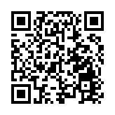 歐洲央行行長拉加德：比特幣為洗錢提供了便利