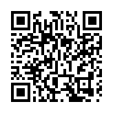 【商報快評】新年連續8日超萬億 再創歷史有隱憂