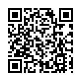 上訴庭撤《丁屋政策》部分違憲裁決 政府鄉議局丁權案勝訴