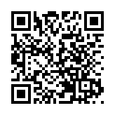 彈劾特朗普議案已獲眾議院過半數支持