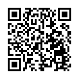 遭彈劾後首發聲 特朗普未談彈劾只譴暴力