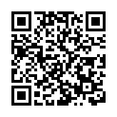 傳特朗普政府暫時取消將阿里騰訊和百度列入黑名單