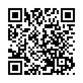 警方屯門搗破非法賭檔 拘捕25人